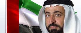 الشيخ الدكتور سلطان بن محمد القاسمي