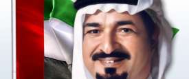 الشيخ حميد بن راشد النعيمي
