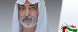  الشيخ نهيان بن مبارك آل نهيان