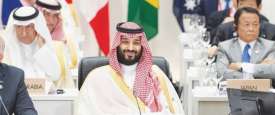 السعودية ترأس مجموعة العشرين