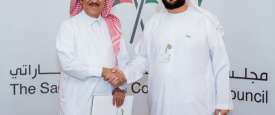 اتفاق بين وام وواس