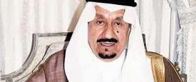 الامير متعب 