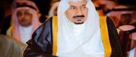 الامير متعب 
