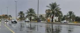 الاحوال الجوية في السعودية