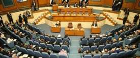 البرلمان والاحتجاجات في العراق 