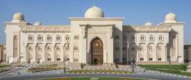 الجامعة القاسمية