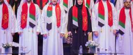 احتفالات اليوم الوطني الثامن والاربعين