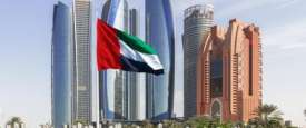 الإمارات 
