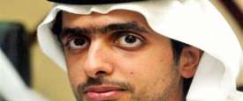الشيخ محمد بن مكتوم بن جمعة آل مكتوم