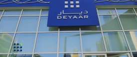 شركة ديار 