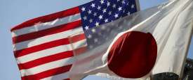 امريكا واليابان