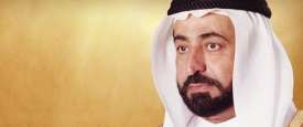  الدكتور سلطان بن محمد القاسمي