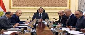 مجلس الوزراء المصري 