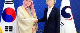 لقاء الجبير