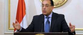 مصطفى مدبولي