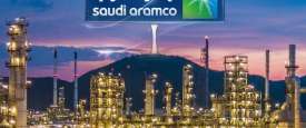 شركة ارامكو