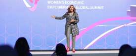 القمة العالمية للتمكين الاقتصادي للمرأة 