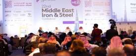  مؤتمر الشرق الأوسط للحديد والصلب