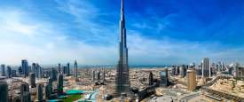 الإمارات 