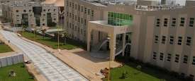 جامعة الملك خالد