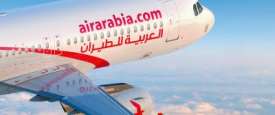 العربية للطيران