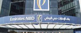 بنك الإمارات دبي الوطني 