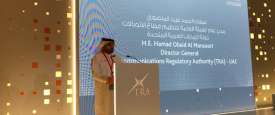 افتتاح المؤتمر 