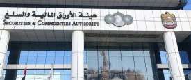 مركز التدريب و الاختبارات المهنية