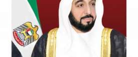 رئيس الدولة