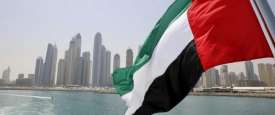 الإمارات 
