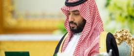 محمد بن سلمان