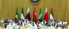 القمة الـ40 لدول مجلس التعاون الخليجي