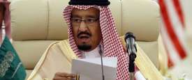 خادم الحرمين الشريفين 