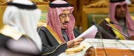 خادم الحرمين الشريفين 