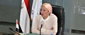 ياسمين فؤاد - وزيرة البيئة المصرية 