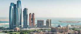 حالة الطقس في الامارات
