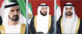 رئيس الدولة ونائبه ومحمد بن زايد