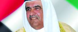 حمد بن راشد