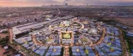 إكسبو 2020 دبي
