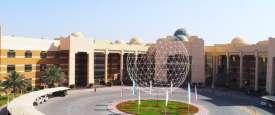 جامعة عجمان