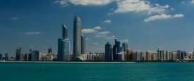 طفقس الإمارات 