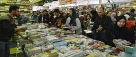 معرض الكتاب 