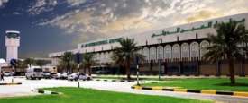 مطار العين الدولي