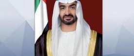  الشيخ محمد بن زايد آل نهيان