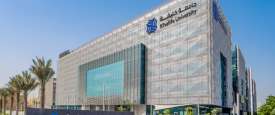 جامعة خليفة للعلوم والتكنولوجيا