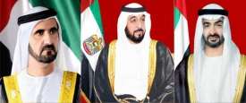 رئيس الدولة ونائبه ومحمد بن زايد