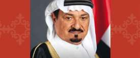 الشيخ حميد بن راشد النعيمي