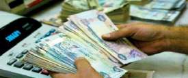 تحويلات العمالة الأجنبية في دولة الإمارات