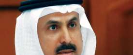 صقر غباش