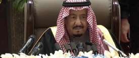 خادم الحرمين الشريفين 